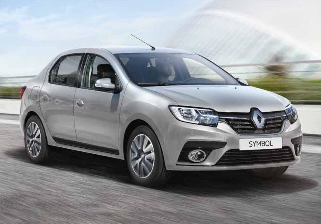 Toprakkale Rent A Car